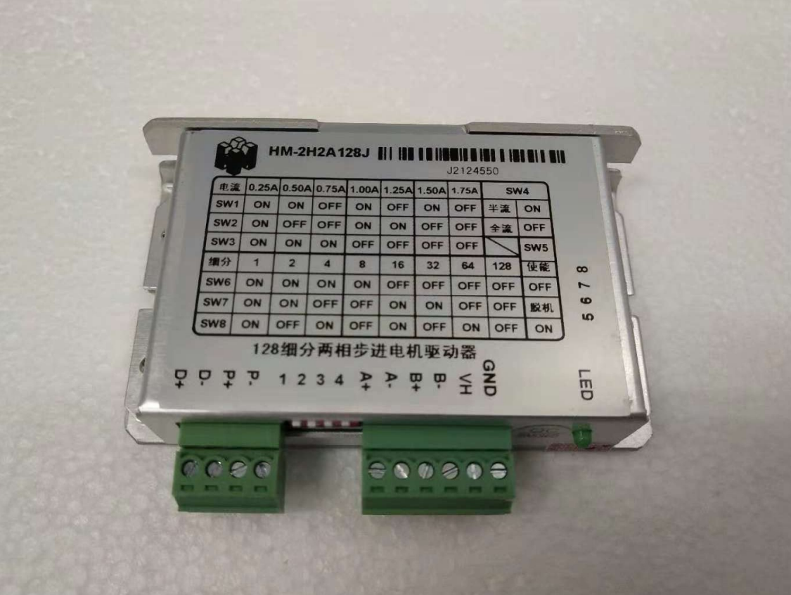 71298599