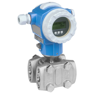 PMD75 差压变送器 