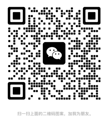 1780644245715136.png 微信图片_2025-12-19_171133_163.png
